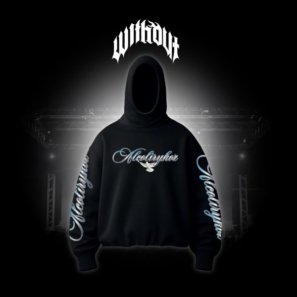 Hoodie Oversize Alcolirykoz Baño de ruda negro